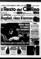 giornale/RAV0037021/2003/n. 300 del 2 novembre